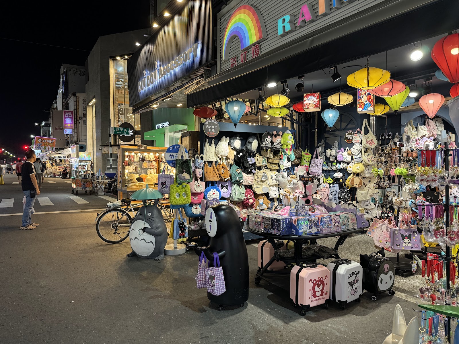 文化路觀光夜市