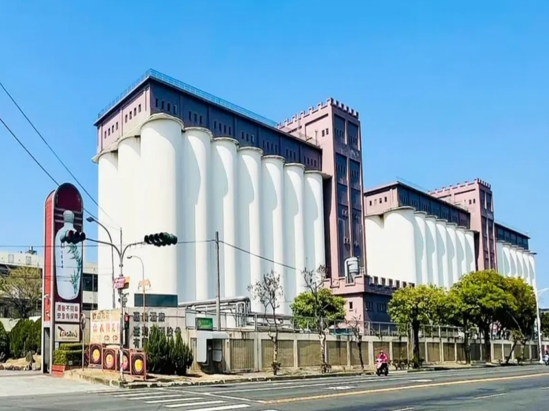 臺灣菸酒嘉義觀光酒廠